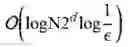 Fig. 24 - Quantum-walk-based algorithm for classical optimization problems