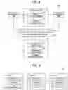 Fig. 04 - RESOURCE MANAGEMENT SYSTEM, MANAGEMENT DEVICE, METHOD, AND PROGRAM