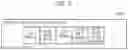 Fig. 06 - Autonomous control of analyzing business-related data by a robot system
