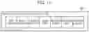 Fig. 12 - Autonomous control of analyzing business-related data by a robot system