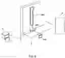 Fig. 10 - Bulk food storage and dispensing system with automatic label creation