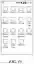 Fig. 12 - Platform for managing mobile applications