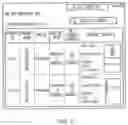 Fig. 06 - Commercial transaction system, administration server, and program