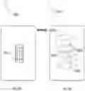 Fig. 17 - Systems and Methods for Creating 3D Objects