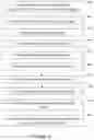 Fig. 13 - Photo product engine powered by blog content