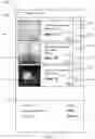Fig. 26 - METHOD, APPARATUS, AND SYSTEM FOR DISPLAYING A WEARABLE ARTICLE INTERFACE ON AN ELECTRONIC DEVICE