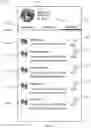 Fig. 30 - METHOD, APPARATUS, AND SYSTEM FOR DISPLAYING A WEARABLE ARTICLE INTERFACE ON AN ELECTRONIC DEVICE