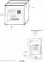 Fig. 04 - Physical asset recognition platform