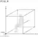 Fig. 07 - THREE-DIMENSIONAL SKELETON INFORMATION GENERATING APPARATUS
