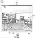 Fig. 40 - Creating shockwaves in three-dimensional depth videos and images