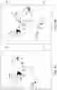 Fig. 05 - Dynamic object tracking