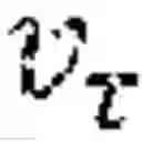 Fig. 03 - Method and system for deep motion model learning in medical images