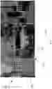 Fig. 04 - Device and method for detection and localization of vehicles