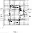 Fig. 07 - Methods and devices for extended reality device training data creation