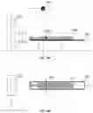 Fig. 16 - Systems and methods for positioning an object