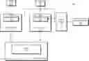 Fig. 01 - Variable precision computing system