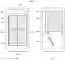Fig. 12 - Intelligent inspection devices