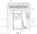 Fig. 04 - Vending machine