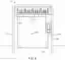 Fig. 09 - Vending machine