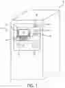Fig. 02 - Contact stripper/feed wheel implementation