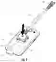 Fig. 05 - SECURITY SYSTEM WITH KILL SWITCH FUNCTIONALITY
