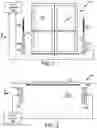 Fig. 02 - Foreign RFID tag discrimination and management