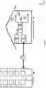 Fig. 02 - Optical master unit alarm collector and translator