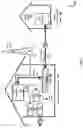 Fig. 03 - Optical master unit alarm collector and translator