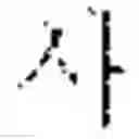 Fig. 08 - Information output apparatus and method