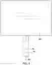 Fig. 05 - T- Post Sign Attachment Apparatus