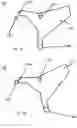 Fig. 09 - Adjustable support structure for display tile
