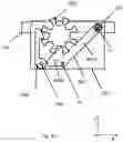 Fig. 11 - Adjustable support structure for display tile