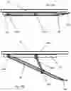 Fig. 16 - Adjustable support structure for display tile
