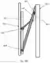 Fig. 18 - Adjustable support structure for display tile