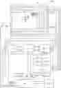 Fig. 01 - Display controller, display system, and electronic device