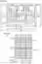 Fig. 03 - Display controller, display system, and electronic device