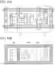 Fig. 42 - Display controller, display system, and electronic device