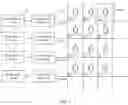 Fig. 08 - Gate drive circuit, control method thereof, and display device