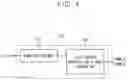 Fig. 07 - Liquid crystal display device and method of driving the same