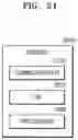 Fig. 22 - System and method for providing voice assistant service