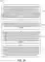 Fig. 03 - Filtering directive invoking vocal utterances