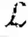 Fig. 05 - Separating desired audio content from undesired content
