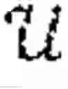 Fig. 09 - Separating desired audio content from undesired content