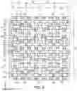 Fig. 06 - Data latch circuit and semiconductor memory device