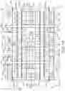 Fig. 15 - Data latch circuit and semiconductor memory device
