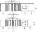 Fig. 07 - Magnetoresistance effect element and magnetic memory