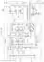 Fig. 09 - Memory device for reducing leakage current