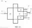 Fig. 14 - Memory device comprising an electrically floating body transistor