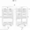 Fig. 03 - Memory system and operating method thereof