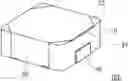 Fig. 01 - Surface mount inductor and method of manufacturing surface mount inductor